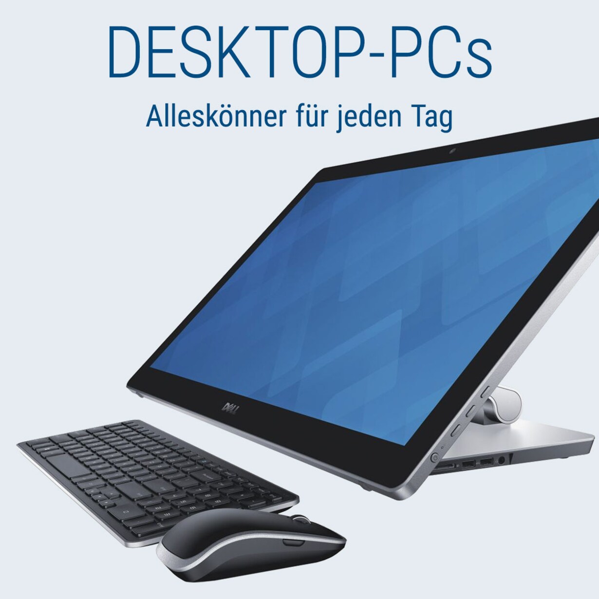 Zu den PC von Cyberport