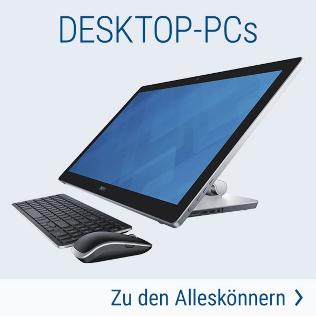 Zu den Desktop-PCs bei Cyberport