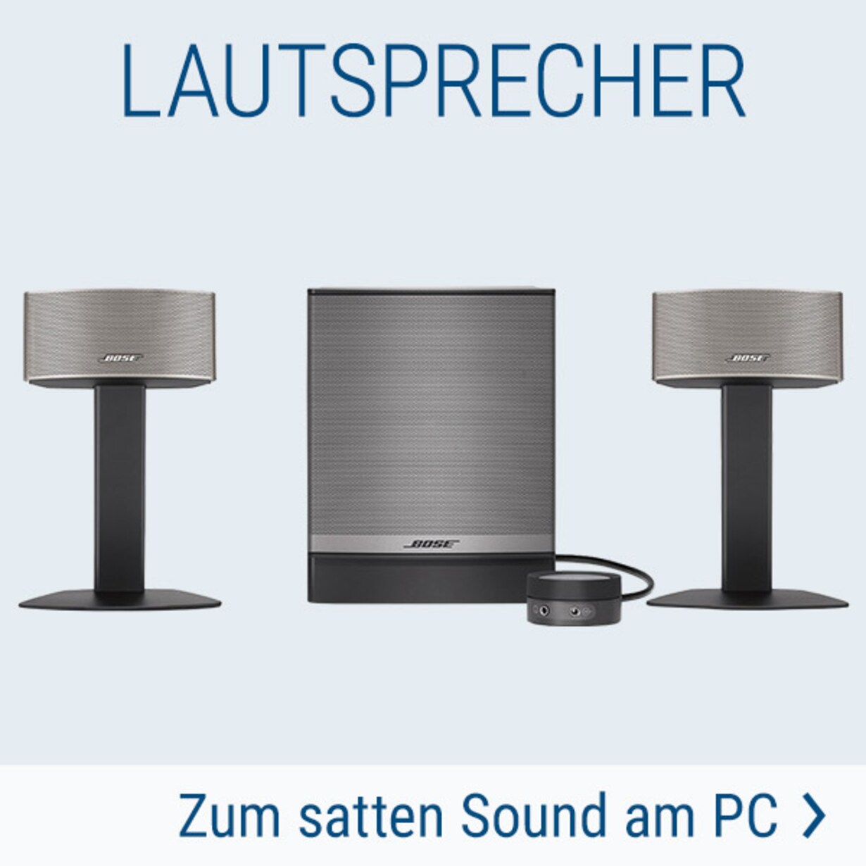 Zu den PC-Lautsprechern bei Cyberport