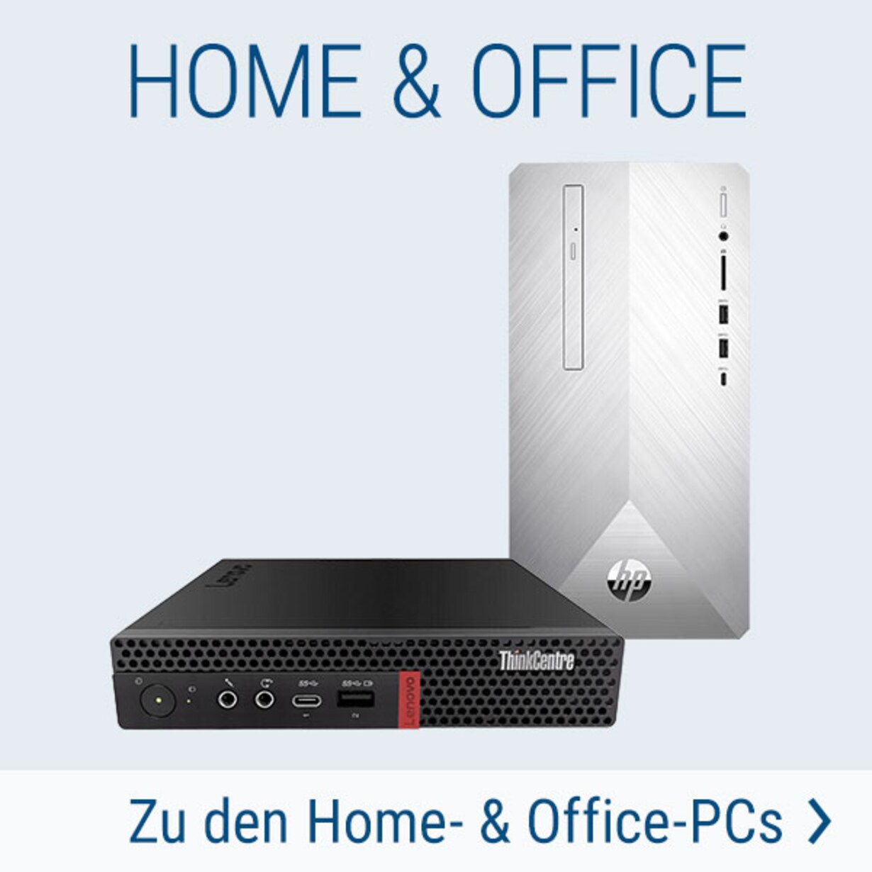 Zu den Home- & Office-PCs bei Cyberport